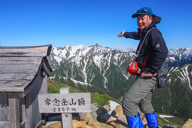 院長紹介